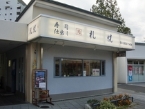 齁Edo@Dy