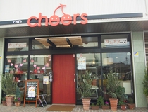 cafe cheers