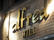 alfred will