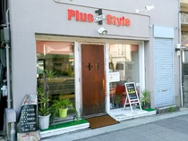 Plus 1 Style