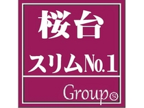 XNO.1 