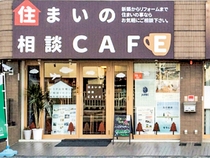 ������� �����z�[��