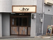 Beauty salon Ivy