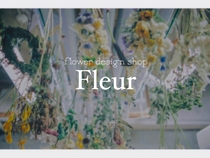 Fleur R
