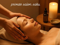 Private salon saku