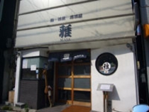 齁E@MASA