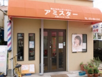 jƏ̂փA[TA~X^[