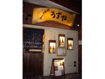 ��Â���{�� ������