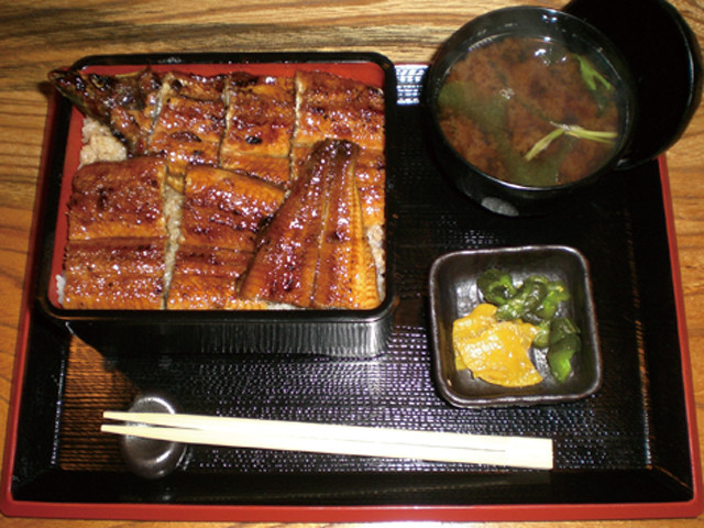 Happy Town | 活鰻専門店 うなすけ