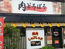 ǂڂ
