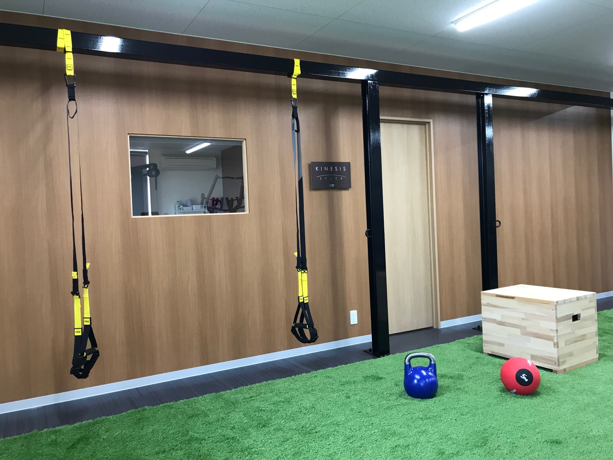 Happy Town マイルストーントレーニングジム