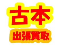 ߂ݏX