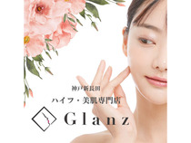 Glanz