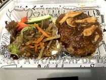 ny tae tae BY DELI FOOD