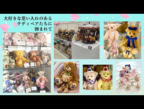 Ruby Bear 神戸